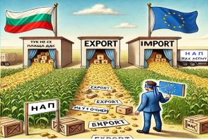 ARGO and Blue Coast snap up east London estate for £500m brown-to-green strategy