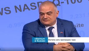 Кредиторите залагат на интелигентни технологии за надграждане