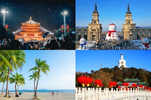 Китай ще пусне първия национален стандарт за EV твърдотелни батерии през юли · TechNode