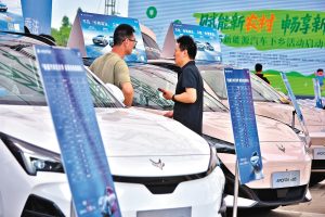 South Kensington parade leads Allsop’s March commercial catalogue