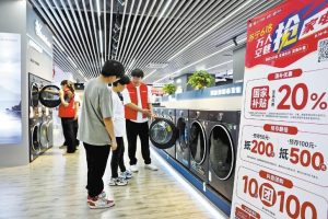 Анализатори: Китай не разчита непременно на Nvidia за чипове, екосистема