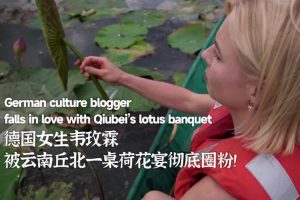 Китай издава 7 млрд. юана съкровищни облигации в Хонконг