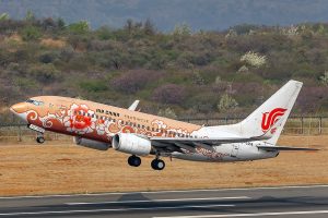 Тестовата капсула на китайския космически кораб с търговски екипаж завършва проверката за буфериране на земята