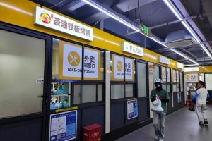 Redevco appoints Young as head of sustainable operations