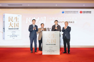 New rules force planning authorities to consult Reed if rejecting schemes over 150 homes