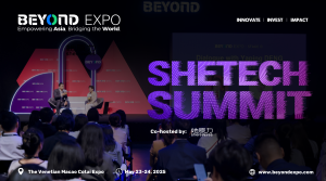 Разбиване на граници, създаване на бъдещето