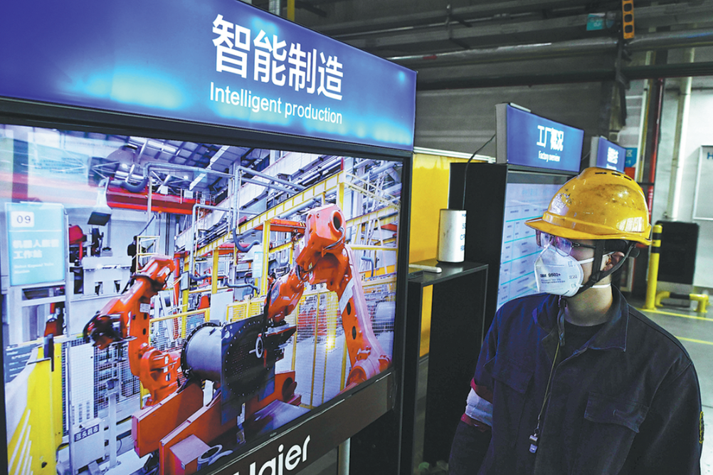 Нацията поставя иновациите и ИИ като приоритет за 2026 г.