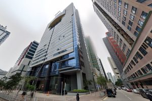 Хонконгският университет Hang Seng се присъединява към бързината за имоти със сделка за офиси на стойност 11,6 милиона щатски долара