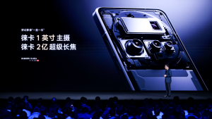 Xiaomi се ориентира към пазара от висок клас с нови телефони