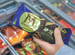 Конкуренцията в сектора на сладоледа се загрява