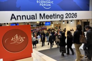 Събитието „Нощта на Далиан“ визуализира града домакин на летния форум в Давос