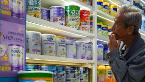 Nestlé Hong Kong изтегля друга партида от формула за бебешко мляко, тъй като тестовете стават ясни
