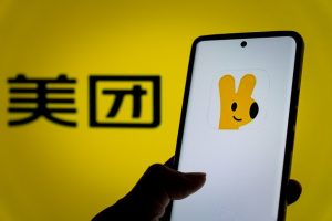 Гигантът за доставки Meituan прави голяма покупка