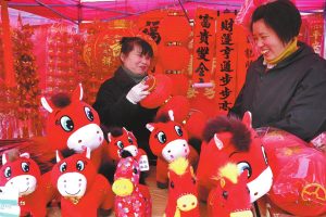 Град във вътрешността на страната се отличава като глобален бизнес център