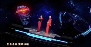 Партньорството на Dreame се приветства като знак за новата икономическа ера на Китай