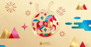 Китай стартира Институт за глобално развитие