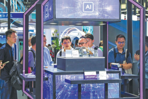 Нововъзникващите индустрии ще движат растежа на Китай