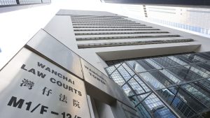 Полицай от Хонконг получава 16 месеца за изнудване на 60 000 хонконгски долара от заподозрян в случай на изнасилване