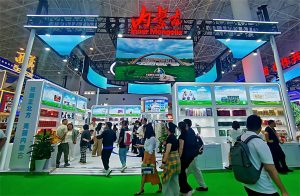Компаниите от Вътрешна Монголия търсят възможности на China International Consumer Products Expo