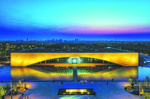 Изграждане на интелигентен метрополис – Chinadaily.com.cn