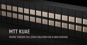 Moore Threads осигурява поръчка за компютърен клъстер на стойност 660 милиона RMB